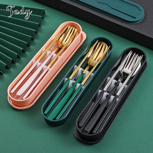 【送收纳盒】不锈钢勺筷套装