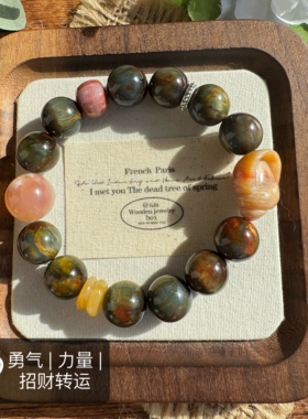 【沧海序】天然猫眼油画彼得石珊瑚玉海螺樱花玛瑙皮水晶手串159
