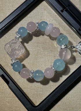 原创粉晶四方桃花狐牌+天空蓝海蓝宝11.6-13.8mm果冻粉粉【H44】