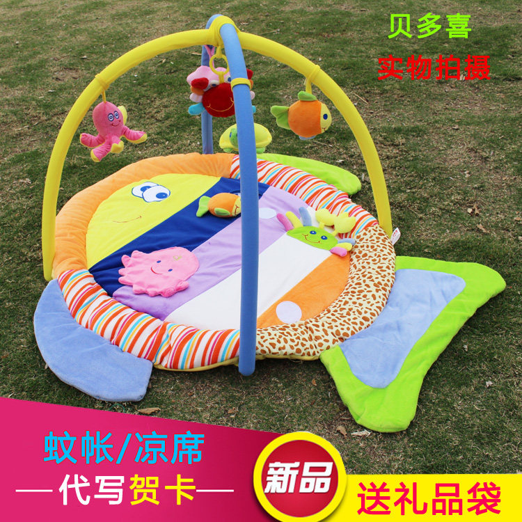 Coffret cadeau pour bébé - Ref 1969896 Image 1