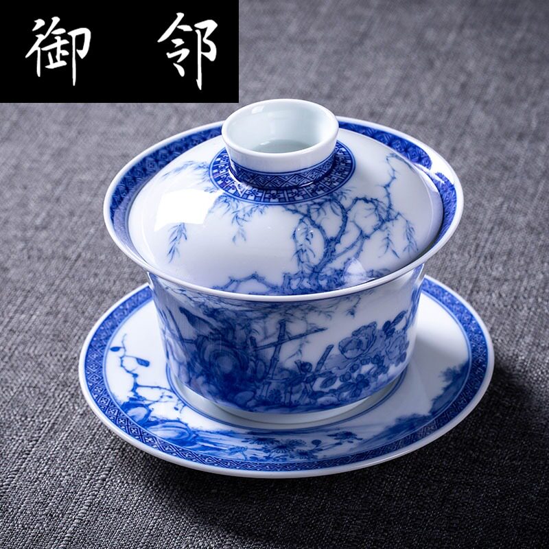 景德镇青花瓷瓷器陶瓷竹鸟三才碗盖碗茶碗功夫茶具