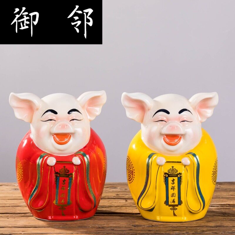创意酒瓶装饰空瓶 陶瓷酒坛子随身酒壶 家用密封白酒瓶5斤带礼盒