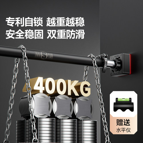 单杠室内家用引体向上吊环助力带