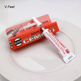V.Feel饰品胶水针管式 粘水钻首饰专用胶手工diy镶嵌耳钉珍珠配件