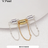 18K包金保色磁铁扣安全链仿掉落收尾连接扣手工手链首饰配件