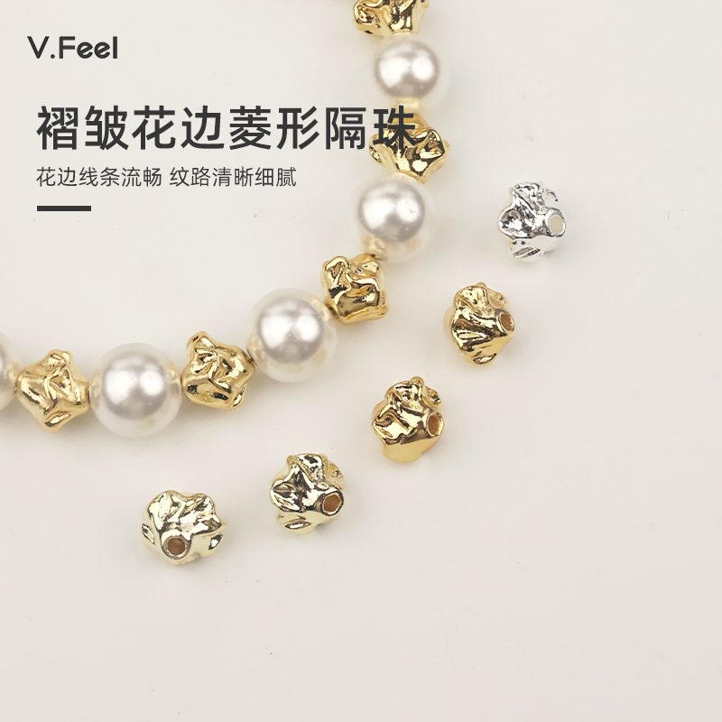 18k保色褶皱花边菱形隔珠