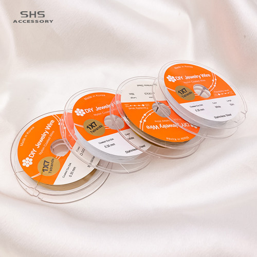 高保色金丝软线手工diy珍珠线