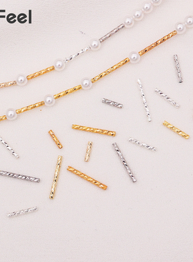 V.feel DIY18K包金保色批花直管隔珠珍珠手链项链diy饰品配件配饰