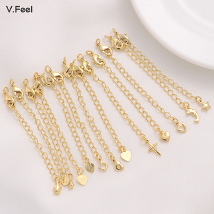 18K包金保色项链延长链含龙虾扣手工diy手链调节加长链尾链7厘米