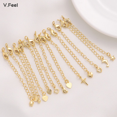 18K包金保色项链延长链含龙虾扣手工diy手链调节加长链尾链7厘米