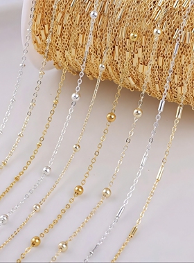 14K包金保色链镀金细链条流苏O字链延长项链手链diy饰品散链配件