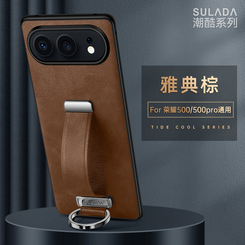 高档指环腕带适用于荣耀500pro手机壳新款honor500全包防摔真皮保护套400支架男商务黑素皮女款300外壳100por