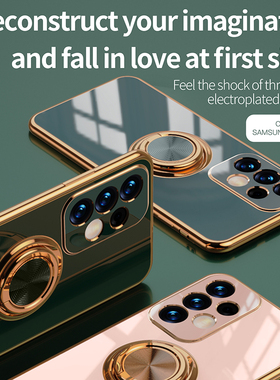 适用三星a53手机壳a73保护套镜头全包防摔A52电镀磨砂4g超薄a72软硅胶男女新款Galaxy创意5G磁吸支架a52s情侣
