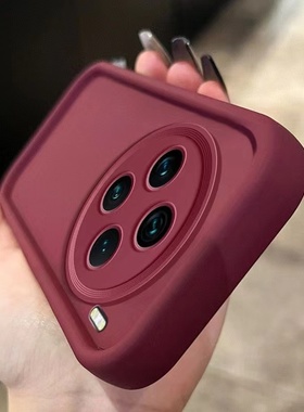 vivox100手机壳x200promini新款液态硅胶X100s全包防摔男潮ultra简约纯色x200网红女高级por创意磨砂软套加厚