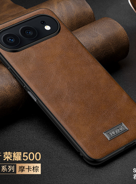 适用荣耀500手机壳honor500pro高档真皮保护400新款商务男女200por镜头全包100p简约素皮套防摔软ry300高级感