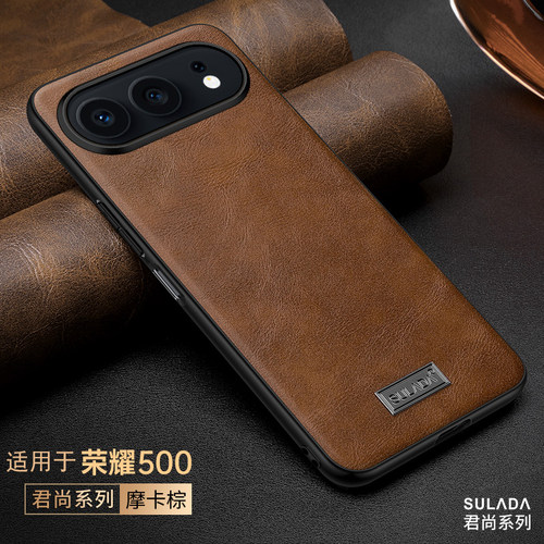 适用荣耀500手机壳honor500pro高档真皮保护400新款商务男女200por镜头全包100p简约素皮套防摔软ry300高级感