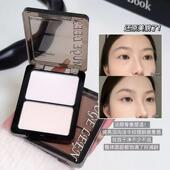 MUGE LEEN双色一体高光腮红修容盘立体哑光提亮面部低饱和膨胀色