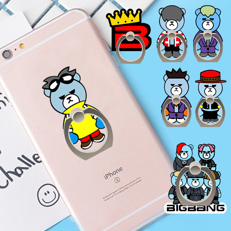 Support téléphone portable - Ref 1359920 Image 1