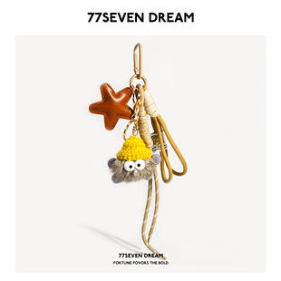 美拉德风星星miu系包包挂件ins可爱女生包配件钥匙扣挂绳挂饰