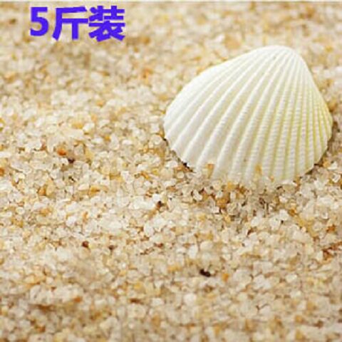 5斤天然水晶砂黄金沙子鱼缸底砂水晶沙石头水族造景水草乌龟彩砂在类目 鲜花速递/花卉仿真/绿植园艺, 园艺用品, 其它园艺用品中 - 来自Buy2taobao.com提供专业的淘宝代购服务