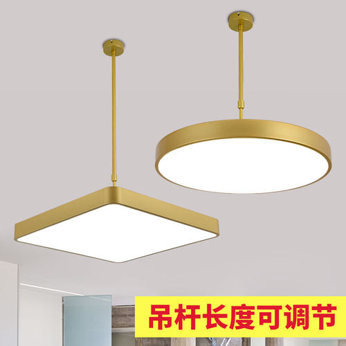 简约现代led吊杆灯麻将灯办公室