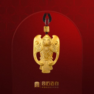 宮匠造辦十朝十美高飛燕古法黃金吊墜實(shí)心足金999送男女配飾禮物