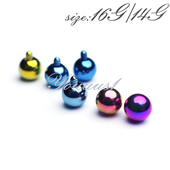 钛合金备用耳钉球 16G14G 通用 Youuus1 舌钉球 脐钉防过敏内螺旋