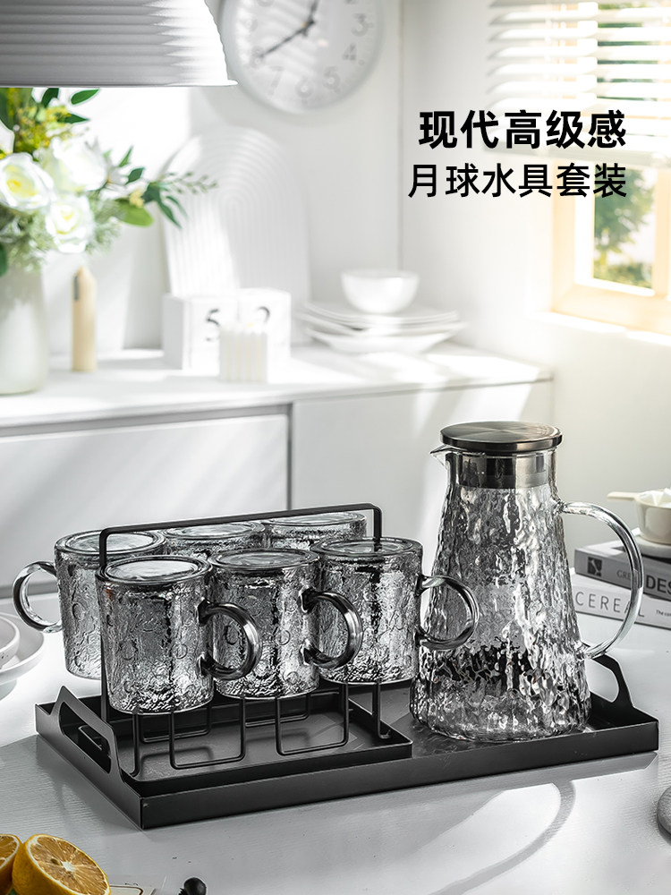 现代轻奢水壶套装家用客厅水具杯具茶具水杯茶杯杯子简约高颜值