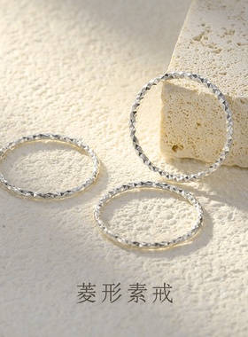 999纯银尾戒波光粼粼满天星戒指女时尚ins风素圈食指戒闭口菱形