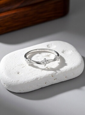 s999纯银四芒星戒指轻奢简约素圈开口戒女款食指戒感饰品