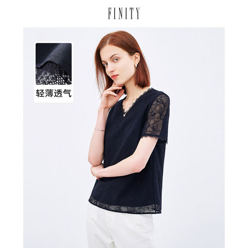 FINITY菲妮迪藏青色雪纺衫夏季小众设计感镂空气质减龄内搭上衣