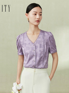 FINITY菲妮迪品牌衬衫2024夏季简约条纹设计感紫色提花花边衬衫女