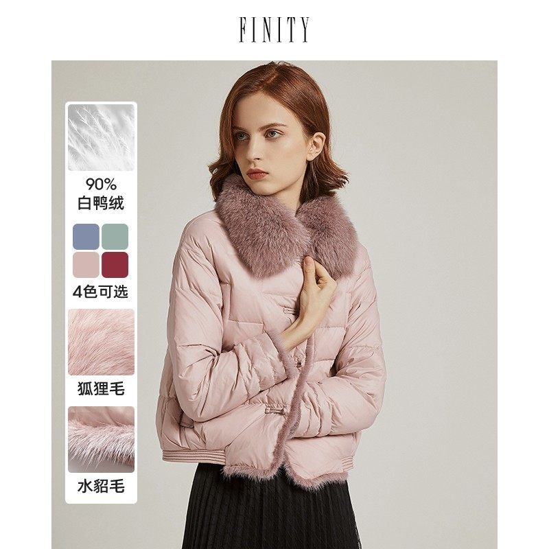 FINITY2022冬季90白鸭绒中式盘扣羽绒服女水貂毛短款轻薄外套,女装/女士精品,羽绒服,淘宝优惠券,粉丝福利购,淘宝优惠卷