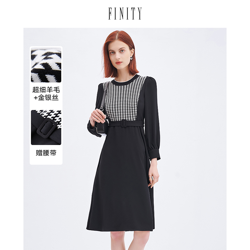 FINITY2024年秋季梭织连衣裙超细羊毛金银丝拼接中长款裙子女