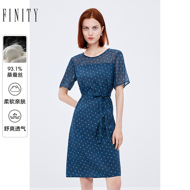 【真丝连衣裙】FINITY菲妮迪2024年夏装设计感桑蚕丝裙子女