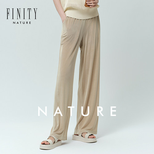 【NATURE系列】FINITY菲妮迪休闲裤2024夏季卡其宽松阔腿裤女