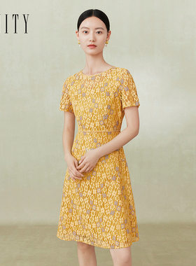 FINITY菲妮迪品牌连衣裙2024春夏简约休闲风百搭黄色蕾丝花卉裙子