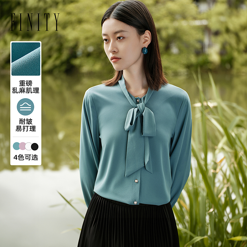 菲妮迪品牌衬衫2024秋季简约绿色别致飘带领耐皱时尚上衣女