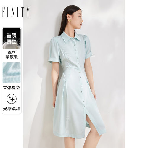 【100%桑蚕丝】FINITY菲妮迪真丝连衣裙夏季重磅衬衫领系带裙子女