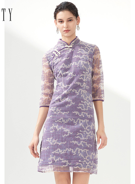 FINITY紫色连衣裙2024秋中国风温柔设计感收腰显瘦裙子女