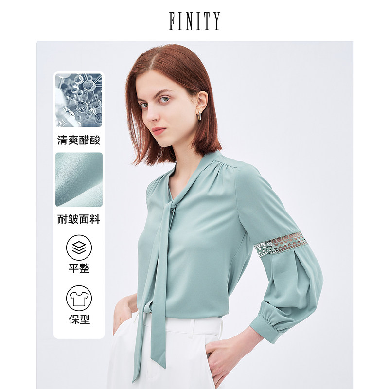 FINITY2024年秋季雪纺衫女纯色领结宽松气质显瘦休闲上衣女