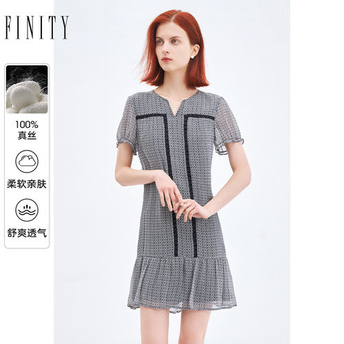 【100%桑蚕丝】FINITY菲妮迪真丝连衣裙夏季简约高端气质V领裙子