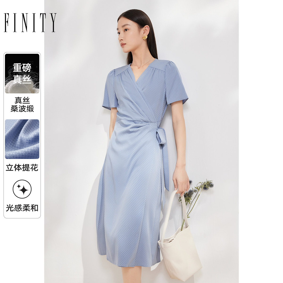 【真丝连衣裙】FINITY菲妮迪重磅桑蚕丝系带高端轻奢短袖裙子女