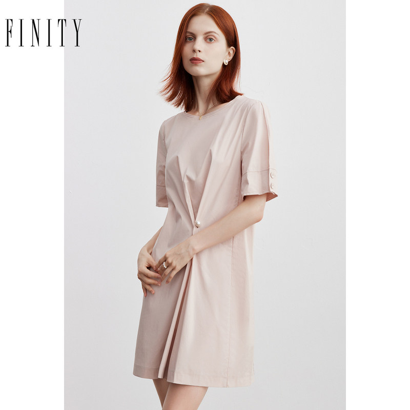 FINITY菲妮迪粉色裙子女夏装宽松气质时尚钉珠减龄淑女连衣裙