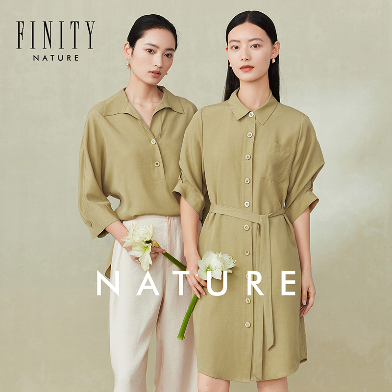 【NATURE系列】菲妮迪衬衫领连衣裙2024年秋季系带收腰裙子女
