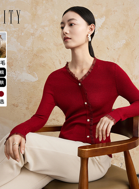 菲妮迪品牌2024秋红色简约V领时尚休闲修身显瘦针织衫