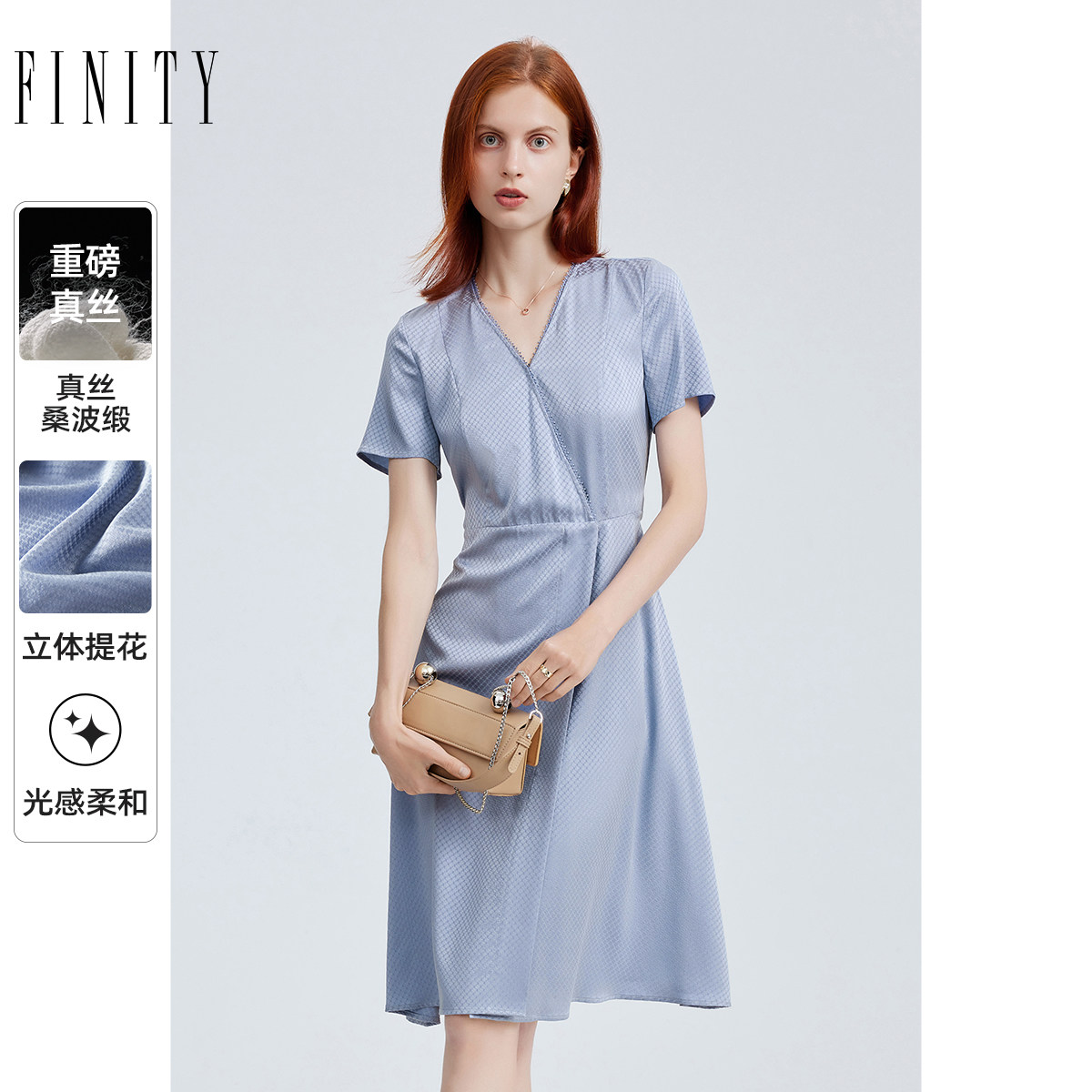 【真丝连衣裙】FINITY菲妮迪夏季重磅桑蚕丝设计感系带短袖裙子