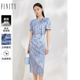 【真丝连衣裙】FINITY菲妮迪女装夏季大牌高端奢华气质印花裙子