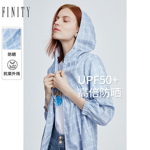 菲妮迪女装防晒服短外套2024夏季零感轻薄时尚防紫外线上衣女