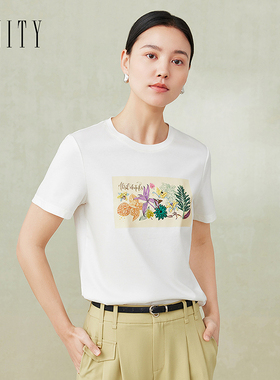 菲妮迪品牌T恤2024夏季简约白色圆领印花洋气百搭短袖上衣女